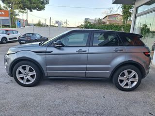 Land Rover Range Rover Evoque 2013 DYNAMIC PANORAMA NAVI-thumb-1