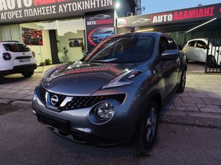 Nissan Juke 2019 ΠΕΤΡΈΛΑΙΟ ΠΡΟΣΦΟΡΆ