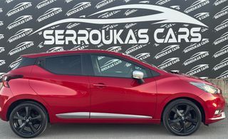 Nissan Micra 2018 ACENTA-thumb-15