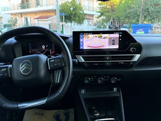 Citroen C4 2025 HYBRID-thumb-22