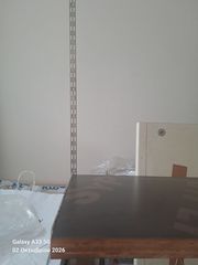 ΡΑΦΙΑ-thumb-1