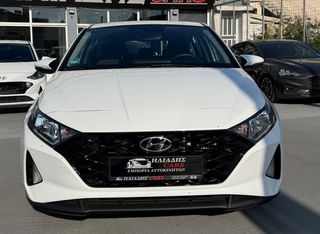 Hyundai i 20 2021 ΑΥΤΟΜΑΤΟ HYBRID FULL EXTRA-thumb-1