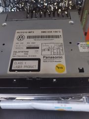 ΟΘΟΝΗ ΓΝΗΣΙΑ VW-thumb-1