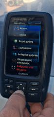 Garmin echoMAP DV-thumb-2