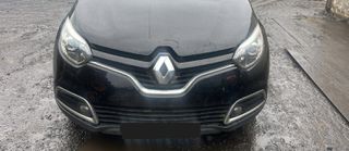 Renault Captur 2013 - 2017 Μουρη - Μουρακι εμπρος με καπο και φτερα.