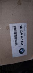radio cd για e90-thumb-1