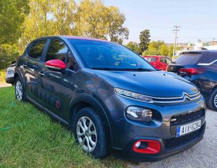 Citroen C3 2017 Full extra-thumb-1