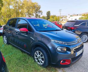 Citroen C3 2017 Full extra-thumb-2