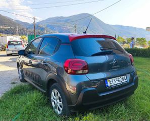Citroen C3 2017 Full extra-thumb-4