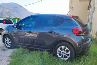 Citroen C3 2017 Full extra-thumb-5
