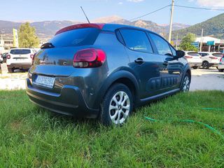 Citroen C3 2017 Full extra-thumb-6