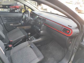Citroen C3 2017 Full extra-thumb-7