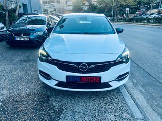 Opel Astra 2021 ELEGANCE-ΔΕΡΜΑ-1.5D-105HP-ΕΛΛΗΝΙΚΟ-thumb-1