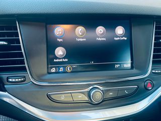 Opel Astra 2021 ELEGANCE-ΔΕΡΜΑ-1.5D-105HP-ΕΛΛΗΝΙΚΟ-thumb-22