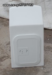 ΚΟΝΣΟΛΑ ΣΚΑΦΟΥΣ 35 X 32 X 66  -2026-thumb-8