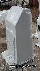 ΚΟΝΣΟΛΑ ΣΚΑΦΟΥΣ 35 X 32 X 66  -2026-thumb-6