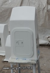 ΚΟΝΣΟΛΑ ΣΚΑΦΟΥΣ 35 X 32 X 66  -2026-thumb-9