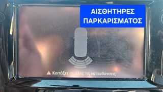Renault Clio 2019 0.9 Limited EDITION LED 64km ΛΑΜΠΡΟΠΟΥΛΟΣ ΠΥΡΓΟΣ-thumb-20