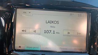 Renault Clio 2019 0.9 Limited EDITION LED 64km ΛΑΜΠΡΟΠΟΥΛΟΣ ΠΥΡΓΟΣ-thumb-22