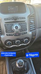 Ford Ranger 2012 4X4*LIMITED EDITION ΠΥΡΓΟΣ ΛΑΜΠΡΟΠΟΥΛΟΣ-thumb-4