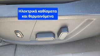 Ford Ranger 2012 4X4*LIMITED EDITION ΠΥΡΓΟΣ ΛΑΜΠΡΟΠΟΥΛΟΣ-thumb-5