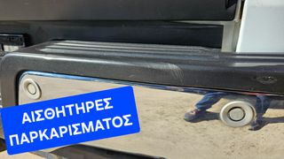 Ford Ranger 2012 4X4*LIMITED EDITION ΠΥΡΓΟΣ ΛΑΜΠΡΟΠΟΥΛΟΣ-thumb-12