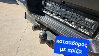 Ford Ranger 2012 4X4*LIMITED EDITION ΠΥΡΓΟΣ ΛΑΜΠΡΟΠΟΥΛΟΣ-thumb-16