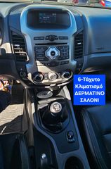 Ford Ranger 2012 4X4*LIMITED EDITION ΠΥΡΓΟΣ ΛΑΜΠΡΟΠΟΥΛΟΣ-thumb-22