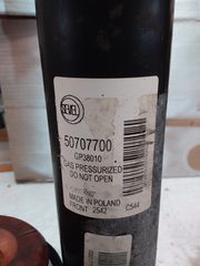 Αμορτισερ εμπρος FIAT DUCATO-thumb-3