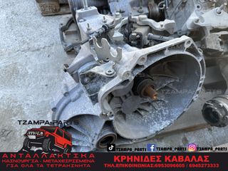 ΧΕΙΡΟΚΙΝΗΤΟ ΣΑΣΜΑΝ FORD S-MAX 6ΤΑΧΥΤΟ ΧΡΟΝΟΛΟΓΙΑΣ: 2011-2015 ΚΩΔ.ΚΙΝΗΤΗΡΑ: T1WB / 1.6TDCi ΚΩΔ.ΣΑΣΜΑΝ: BG9R7F096BA #TZAMPA_PARTS