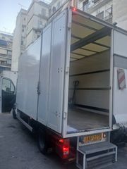 Κόφα Mercedes-Benz 2019 514-thumb-3