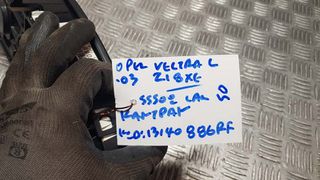 OPEL VECTRA C 03 Z18XE ΚΑΝΤΡΑΝ ΚΩΔ:13140886RF-thumb-3
