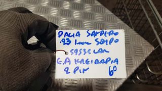 DACIA SANDERO 23 1.00cc 5ΘΥΡΟ ΕΜΠΡΟΣ ΑΡΙΣΤΕΡΗ ΚΛΕΙΔΑΡΙΑ 2PIN-thumb-2