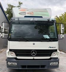 Ψυγείο Mercedes-Benz 2006 Atego 1023-thumb-1