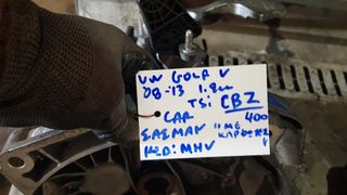 VW GOLF VI 08-13 1.2cc TSi CBZ ΣΑΣΜΑΝ ''ΜΕ ΚΑΡΦΩΤΕΣ,, ΚΩΔ:MHV-thumb-4