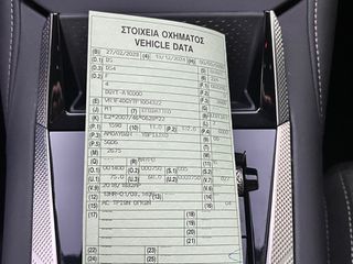 DS DS4 2023 E-TENCE BUSINESS PLUG-IN 225HP-thumb-23