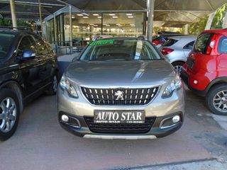 Peugeot 2008 2016 ALLURE PLUS AUTOMATIK