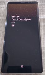 SAMSUNG NOTE 8 (Root)-thumb-3