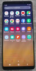 SAMSUNG NOTE 8 (Root)-thumb-2