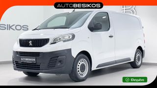 Κλούβα Peugeot 2023 EXPERT L2H1 1.5 BLUEHDI 3 SEATS/PEUGEOT BESIKOS