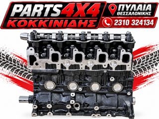 Καινουργιος κινητηρας με κωδικο 2L για Toyota Hilux 1990-2001