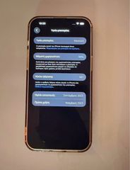 iPhone 15 PRO MAX-thumb-6