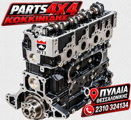 Καινουργιος κινητηρας με κωδικο 2LT για Toyota Hilux 1990-2001