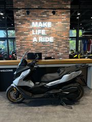 Bmw C 400 GT 2026