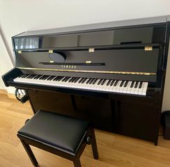 Yamaha B-1SC3 Silent PE Piano με σκαμπό και ακουστικά