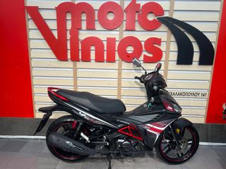 Sym VF 125 2022