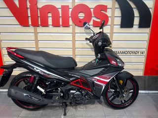 Sym VF 125 2022-thumb-1