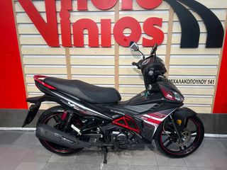 Sym VF 125 2022-thumb-2