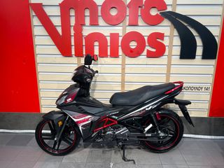Sym VF 125 2022-thumb-10