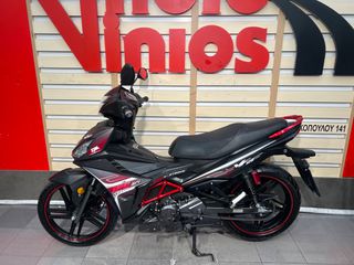 Sym VF 125 2022-thumb-13